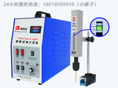 博銳興RX-600AL便攜式電火花取斷絲錐機 24小時服務熱線：18018509558